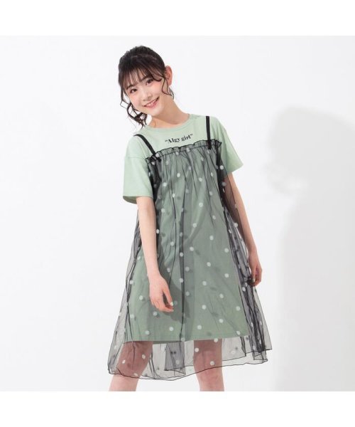 セール 40 Off フラワーチュールtワンピ アルジー Algy Magaseek