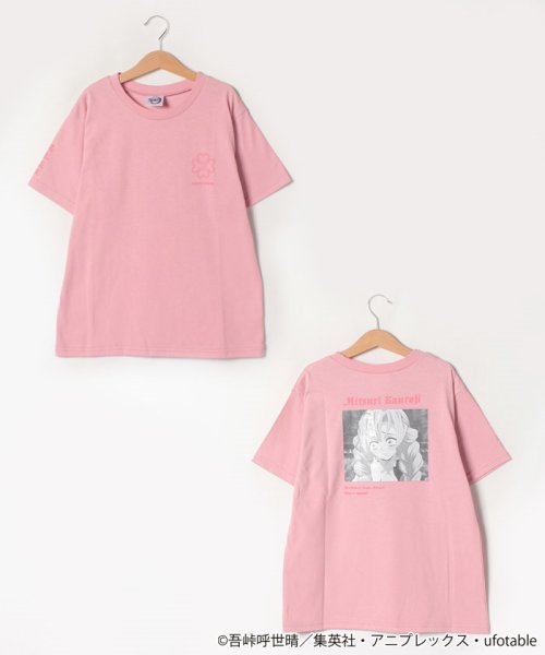 JEANS MATE(ジーンズメイト)/【鬼滅の刃】KIDSプリントTシャツ/I