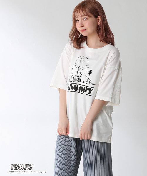 セール 31 Off スヌーピーtシャツ ハニーズ Honeys Magaseek セール 31 Off スヌーピーtシャツ ハニーズ Honeys Magaseek