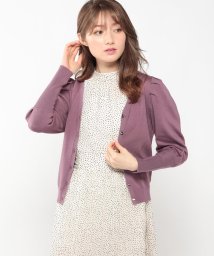 カーディガン パープル 紫色 のファッション通販 Magaseek