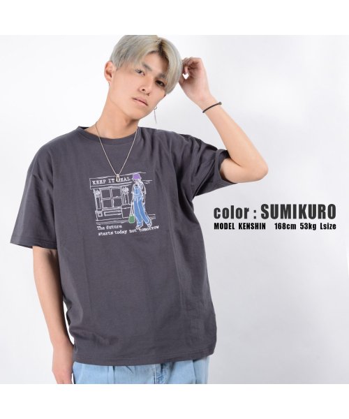 セール 線画刺繍 プリントtシャツ Tシャツ メンズ Tシャツ レディース 半袖tシャツ 半袖 トップス 刺繍 Tシャツ プリントt 白tシャツ 綿100 綿1 ワンフォークロージング 1111clothing Magaseek セール 線画刺繍 プリントtシャツ Tシャツ メンズ Tシャツ レディース 半袖tシャツ 半袖 トップス 刺繍 Tシャツ プリントt 白tシャツ 綿100 綿1 ワンフォークロージング 1111clothing Magaseek