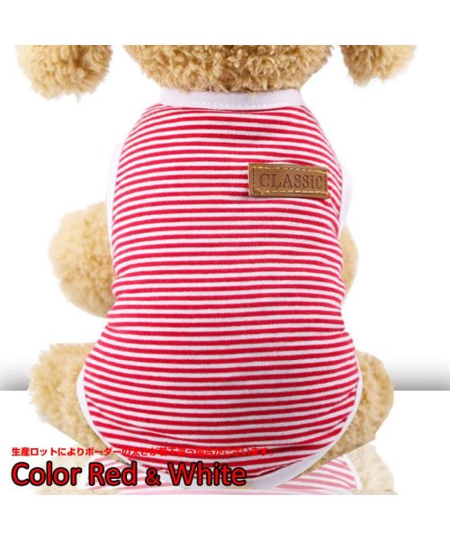 クーポン開催中 犬 服 犬服 夏用 クール タンクトップ シャツ つなぎ 春 夏 ペット服 かわいい ボーダー おしゃれ ペット用品 Dt0003 マウマウ Mowmow Magaseek