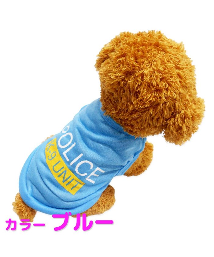 タンクトップ コスプレ 犬用ペット服の人気商品 通販 価格比較 価格 Com