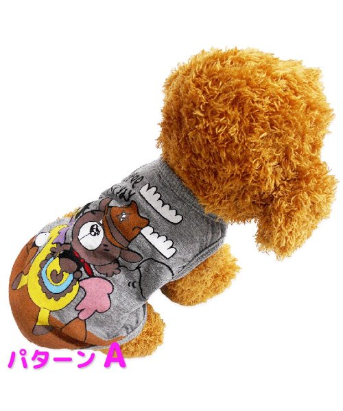 セール 犬 服 おしゃれ かわいい オールシーズン やわらか くまさん カウボーイ Mowmow Tシャツ 猫 ペット服 猫服 ルームウェア タンクトップ 犬服 Dt0 マウマウ Mowmow Magaseek セール 犬 服 おしゃれ かわいい オールシーズン やわらか くまさん カウボーイ Mowmow Tシャツ 猫 ペット服 猫服 ルームウェア タンクトップ 犬服 Dt0 マウマウ Mowmow Magaseek