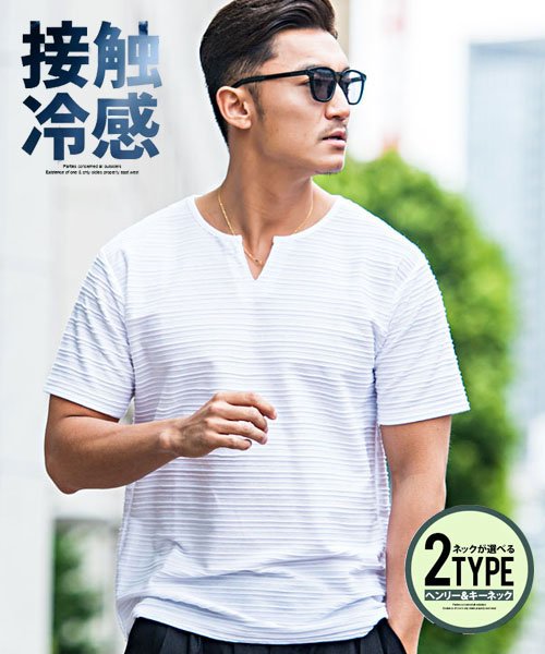 Vicci 接触冷感タックジャガード半袖tシャツ メンズ ブランド 無地 ボーダー キーネック ヘンリーネック シンプル C ビッチ Vicci Magaseek