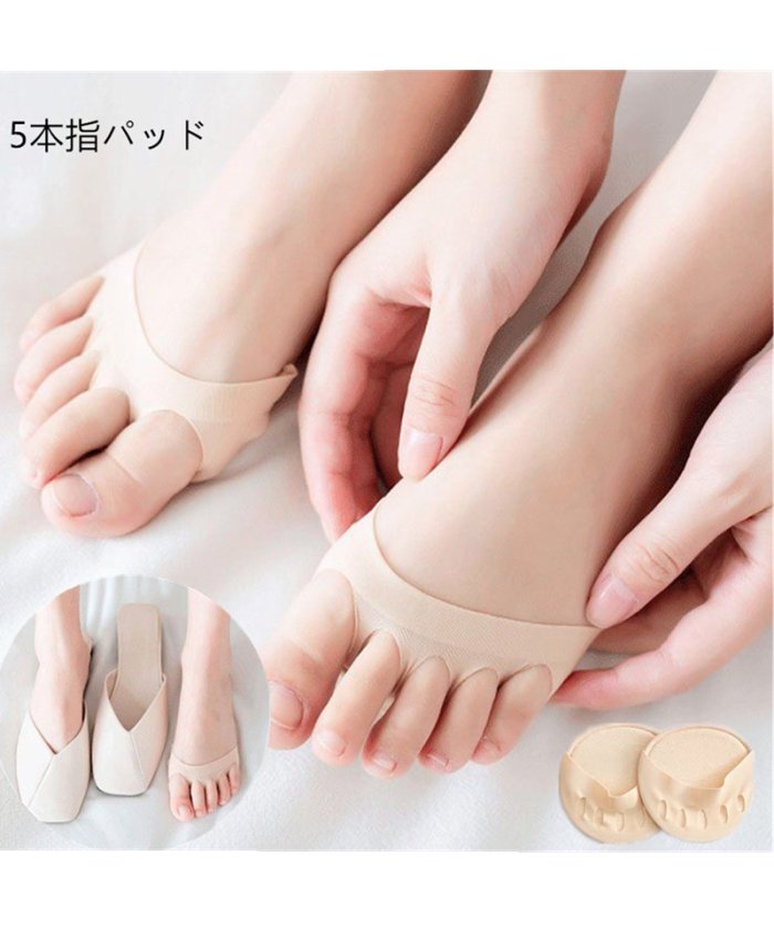 パンプス 靴下 靴擦れの人気商品 通販 価格比較 価格 Com パンプス 靴下 靴擦れの人気商品 通販 価格比較 価格 Com