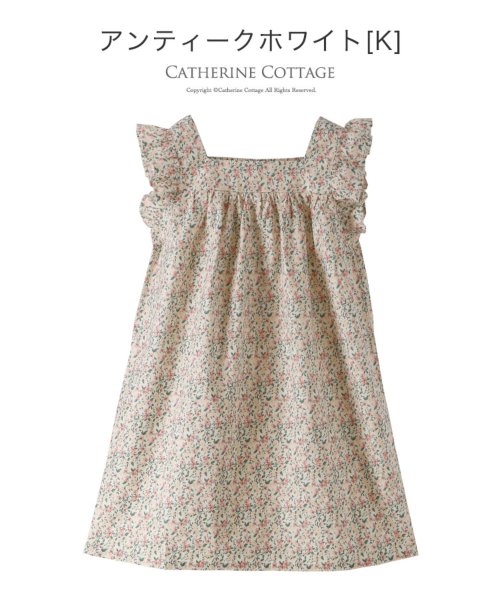 セール キャサリンコテージ Catherine Cottage ヴィンテージ風小花柄プリントワンピース Magaseek