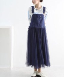 Sawa a la mode(サワアラモード)/チュールドッキングのサロペットスカート/ブルー