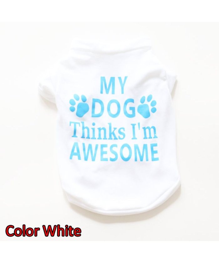 クーポン セール 10 Off 犬 服 かわいい 夏用 Mowmow クール アメカジ ストリート タンクトップ ｔシャツ 汚れ防止 防虫 防寒 エアコン対策 おしゃれ 春夏 秋冬 Dt012 マウマウ Mowmow Magaseek