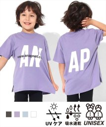 ANAP KIDS(アナップキッズ)/吸水速乾ANAPロゴビッグTシャツ/パープル