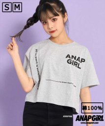 ANAP　GiRL(アナップガール)/ロゴクロップドTシャツ/グレー