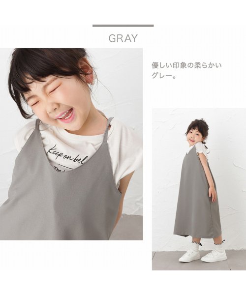 Navy ネイビー キャミワンピースアンサンブル Mh616 605 マックハウス キッズ Mac House Kid S Magaseek