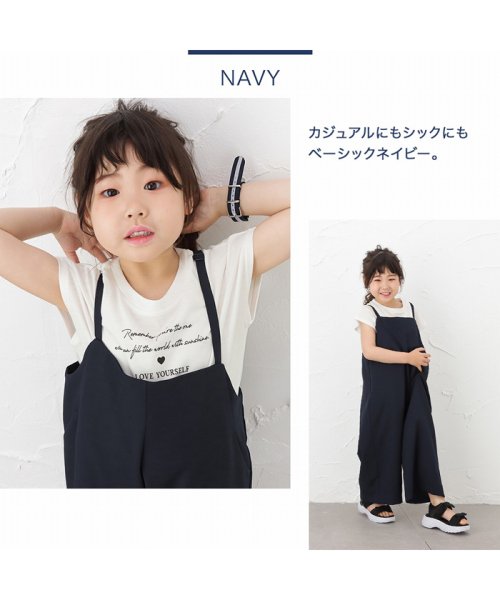 MAC HOUSE(kid's)(マックハウス（キッズ）)/NAVY ネイビー ワイドサロペットアンサンブル MH616－600B/ネイビー