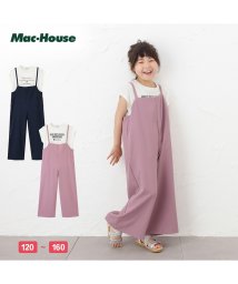 MAC HOUSE(kid's)(マックハウス（キッズ）)/NAVY ネイビー ワイドサロペットアンサンブル MH616－600B/パープル