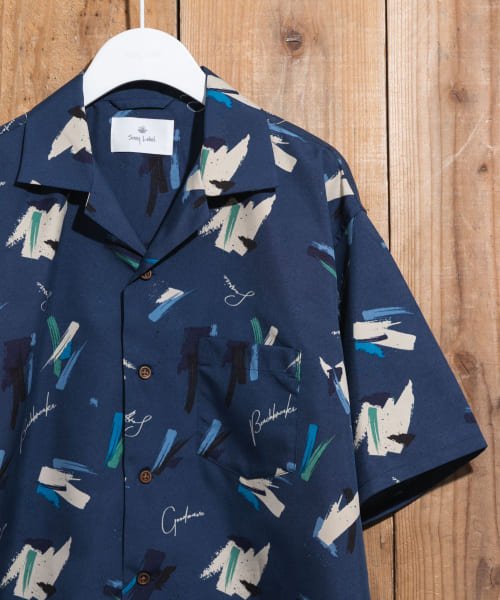 セール Off 吸水速乾 セオaグラフィックオープンカラーシャツ アーバンリサーチサニーレーベル Urban Research Sonny Label Magaseek セール Off 吸水速乾 セオaグラフィックオープンカラーシャツ アーバンリサーチサニーレーベル Urban Research Sonny Label Magaseek