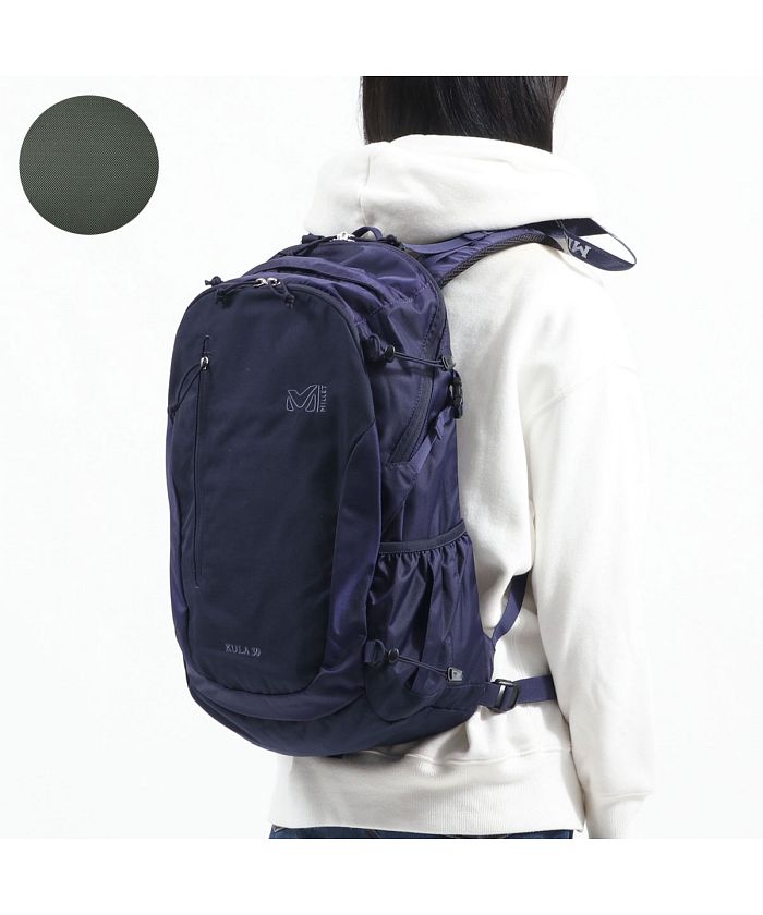 ミレー Millet クーラ KULA 30L ネイビー iveyartistry.com