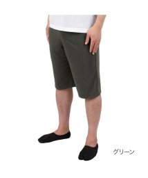 fukuske(フクスケ)/福助 公式 メンズ タオパン 配色バックポケット付き レーヨンコットンパイル ステテコ/グリーン