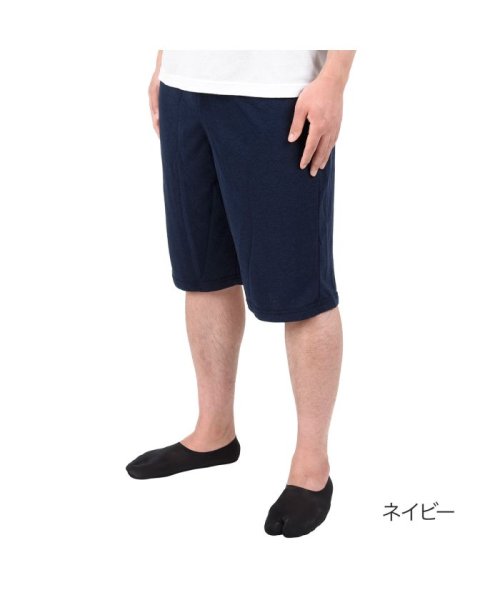 fukuske(フクスケ)/福助 公式 メンズ タオパン 配色バックポケット付き レーヨンコットンパイル ステテコ/ネイビー