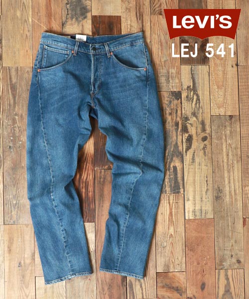 リーバイス　Levi’s 541 ジーンズ　ジーパン