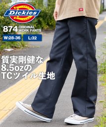 Dickies(Dickies)/【Dickies】 ディッキーズ　 874　チノパンツ 　ワークパンツ　ワイドパンツ/チャコールグレイ