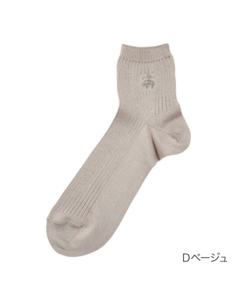 福助 公式 メンズ Brooksbrothers ブルックスブラザーズ ワンポイント リブ スーピマ ショート丈 ソックス ブルックスブラザーズ Brooks Brothers Magaseek