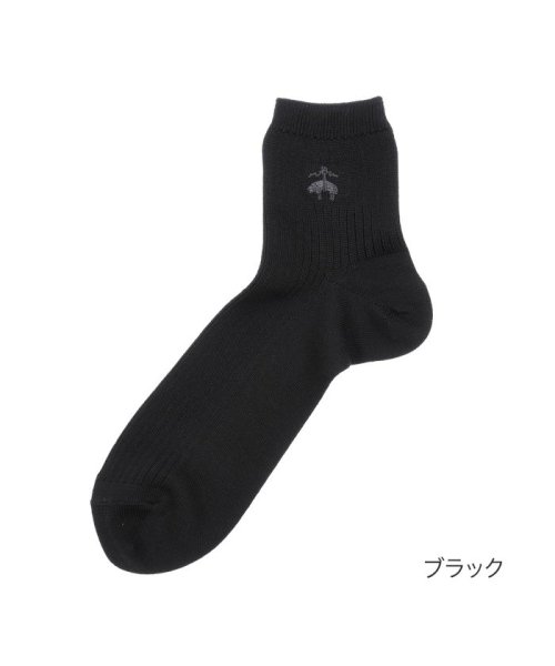 福助 公式 メンズ Brooksbrothers ブルックスブラザーズ ワンポイント リブ スーピマ ショート丈 ソックス ブルックスブラザーズ Brooks Brothers Magaseek