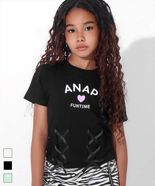 ANAP KIDS(アナップキッズ)/フロントレースアップTシャツ/ブラック