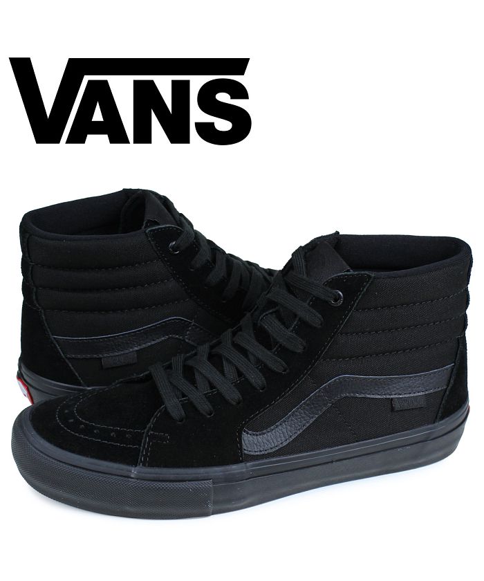VANS ヴァンズ SK8－HI PRO スニーカー メンズ バンズ スケートハイ ブラック 黒 VN000VHG1OJ(503004246) |  ヴァンズ(VANS) - MAGASEEK