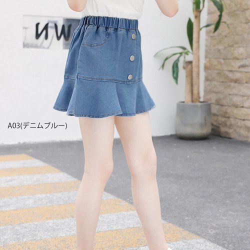 デニムミニスカート インナーパンツ付き ミニミニストア Miniministore Magaseek