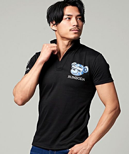 Rumsoda ベアプリントワイヤー入りイタリアンカラー半袖ポロシャツ メンズ おしゃれ プリント 熊 クマ 細身 立襟 エスビーセレクト Sb Select Magaseek Rumsoda ベアプリントワイヤー入りイタリアンカラー半袖ポロシャツ メンズ おしゃれ プリント 熊 クマ 細身 立襟 エスビーセレクト Sb Select Magaseek