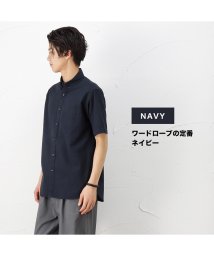 MAC HOUSE(men)(マックハウス（メンズ）)/NAVY ネイビー オーガニックコットン サッカー無地半袖シャツ BGP502/ネイビー