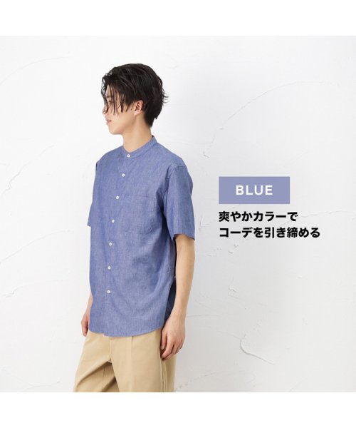 セール マックハウス メンズ Mac House Men Navy ネイビー ハイブリッドリネン 半袖シャツ Mac21 006 Magaseek