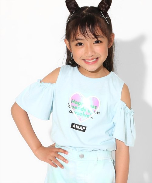 セール Off オーロラハート袖フリルトップス アナップキッズ Anap Kids Magaseek セール Off オーロラハート袖フリルトップス アナップキッズ Anap Kids Magaseek