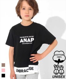 ANAP KIDS(アナップキッズ)/レイヤード風ビッグTシャツ/ブラック
