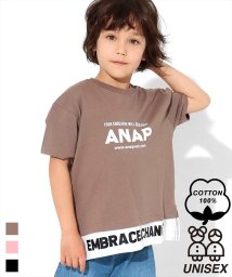 ANAP KIDS(アナップキッズ)/レイヤード風ビッグTシャツ/グレー