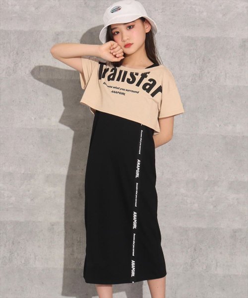 セール ショート丈トップス ロングワンピースセット アナップガール Anap Girl Magaseek