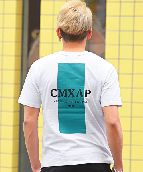 セール 15 Off Cmxapロゴ刺繍バックプリントtシャツ Tシャツメンズ 半袖 ロゴ 刺繍 プリント ラグスタイル Luxstyle Magaseek セール 15 Off Cmxapロゴ刺繍バックプリントtシャツ Tシャツメンズ 半袖 ロゴ 刺繍 プリント ラグスタイル Luxstyle Magaseek