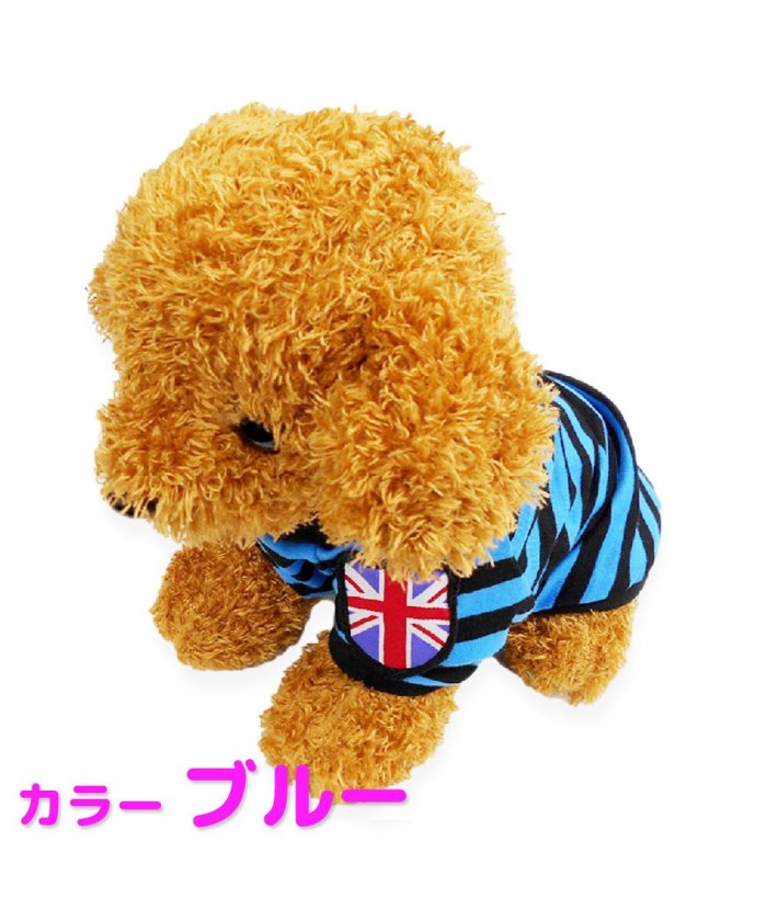 犬用ペット服 国旗 イギリスの人気商品 通販 価格比較 価格 Com