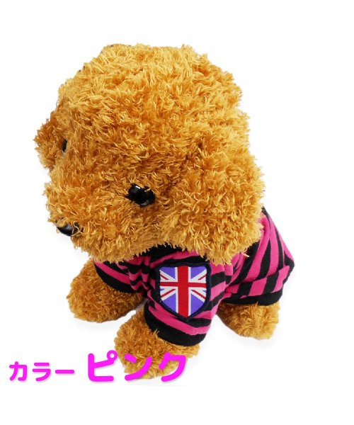 犬 服 犬服 夏用 クール ｔシャツ シャツ つなぎ 春 夏 ペット服 かわいい おしゃれ イギリス国旗 ボーダー 薄手 Dts0013 マウマウ Mowmow Magaseek