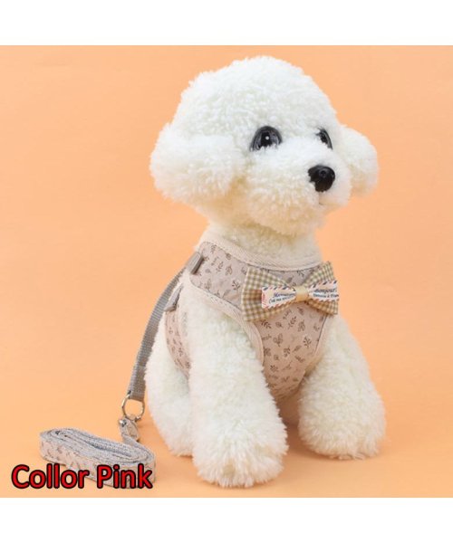 おまけ付】 犬服犬の服ペットドッグウェア ハーネスワンピースピンク花柄セットXSチワワ小型犬