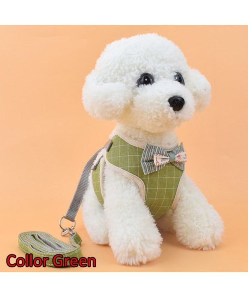 犬 ハーネス 小型犬 中型犬 おしゃれ リードとハーネス二点セット グラフチェック 犬服 胴輪 Dog Hn0003 マウマウ Mowmow Magaseek