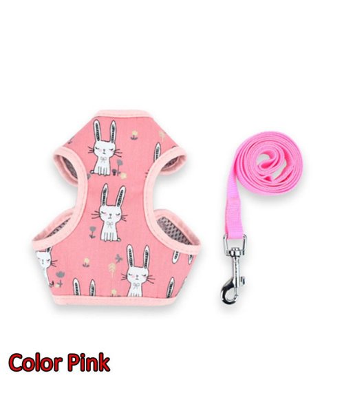 セール 犬 ハーネス 小型犬 中型犬 おしゃれ リードとハーネス二点セット うさぎ柄 犬服 胴輪 Dog Hn0011 マウマウ Mowmow Magaseek セール 犬 ハーネス 小型犬 中型犬 おしゃれ リードとハーネス二点セット うさぎ柄 犬服 胴輪 Dog Hn0011 マウマウ Mowmow Magaseek