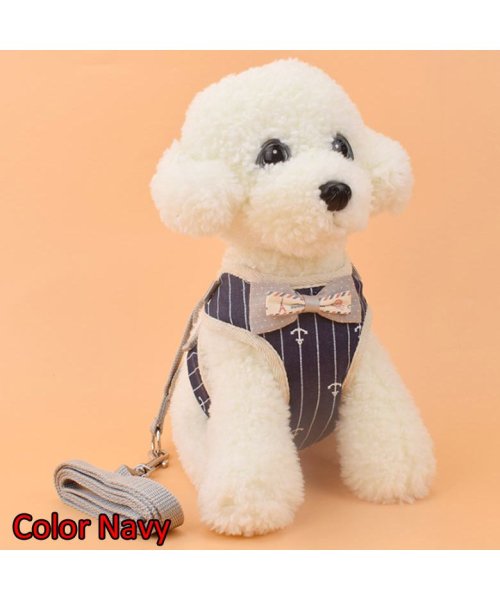 セール 犬 ハーネス リード セット ストライプ アンカー かわいい ペット用品 犬服 猫服 かわいい 安全 脱げない 小型犬 中型犬 散歩 介護用 旅行 お出かけ マウマウ Mowmow Magaseek
