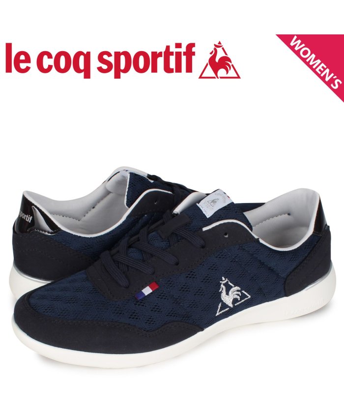ルコックスポルティフ セギュール 3 Ms レディース レディーススニーカー 価格比較 価格 Com