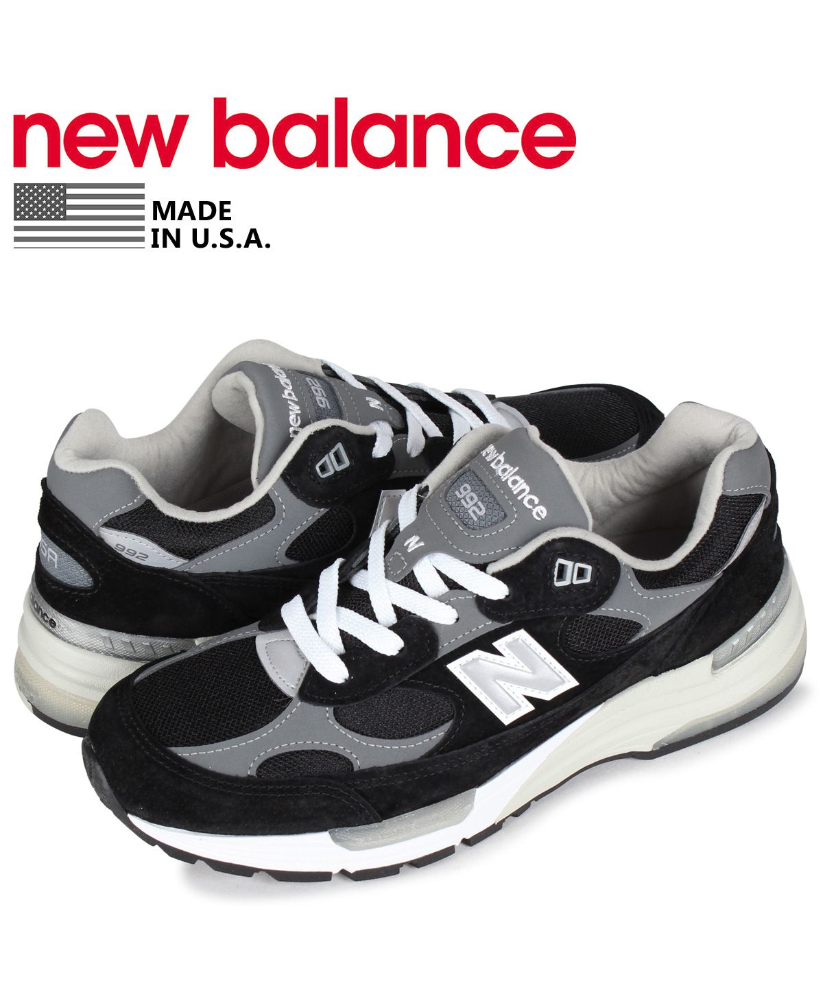 new balance ニューバランス M992 EB ブラック27.5cm-