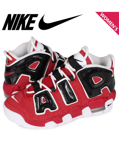Nike Air More Uptempo Gs ナイキ エアモアアップテンポ スニーカー レディース レッド 4150 600 ナイキ Nike Magaseek