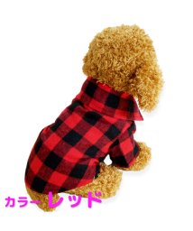 mowmow(マウマウ)/ペット用品 犬 服 春夏 秋冬 チェック シャツ かわいい 前開き ボタンタイプ ドッグウェア ペットウェア コスプレ 防寒 エアコン対策/レッド