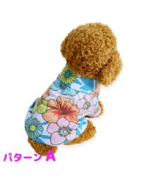 mowmow/ペット用品 犬 服 春夏 秋冬 アロハシャツ かわいい 前開き ボタンタイプ ドッグウェア ペットウェア コスプレ 防寒 エアコン対策/504114712