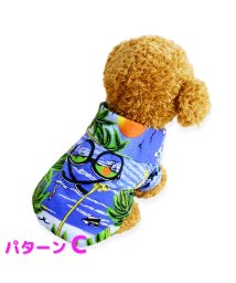 mowmow(マウマウ)/ペット用品 犬 服 春夏 秋冬 アロハシャツ かわいい 前開き ボタンタイプ ドッグウェア ペットウェア コスプレ 防寒 エアコン対策/その他系2