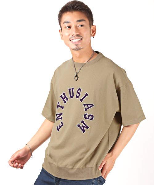 セール 米綿カレッジ刺繍リブtシャツ Tシャツ メンズ 半袖 ビッグシルエット カレッジ ロゴ 刺繍 ラグスタイル Luxstyle Magaseek